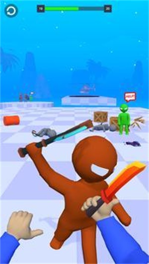 進攻大師 v1.3 安卓版 0
