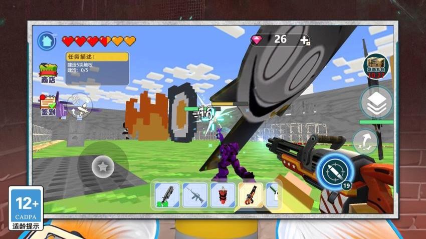 真實模擬密室逃脫 v1.0.0 安卓版 0