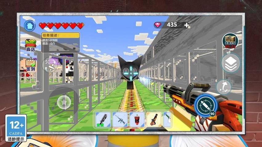 真實模擬密室逃脫 v1.0.0 安卓版 2