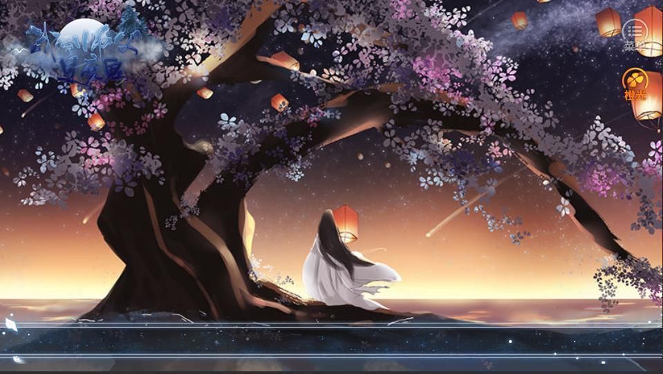 我的師傅是魔鬼 v1.0.1 安卓版 2