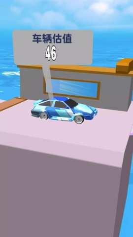 爆改二手車 v1.0.0 安卓版 2