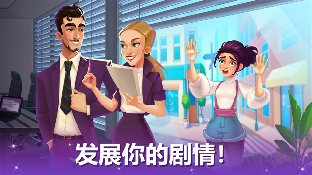 烹飪現(xiàn)場(chǎng)手機(jī)版 v0.42.0.17 安卓版 0