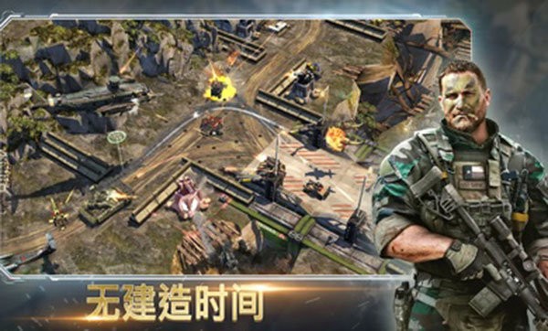 作戰(zhàn)指揮官 v6.6.1 安卓版 0