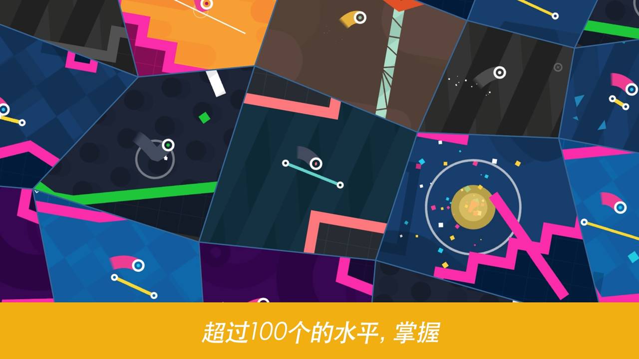 再?gòu)椧淮?v1.0.0 安卓版 2