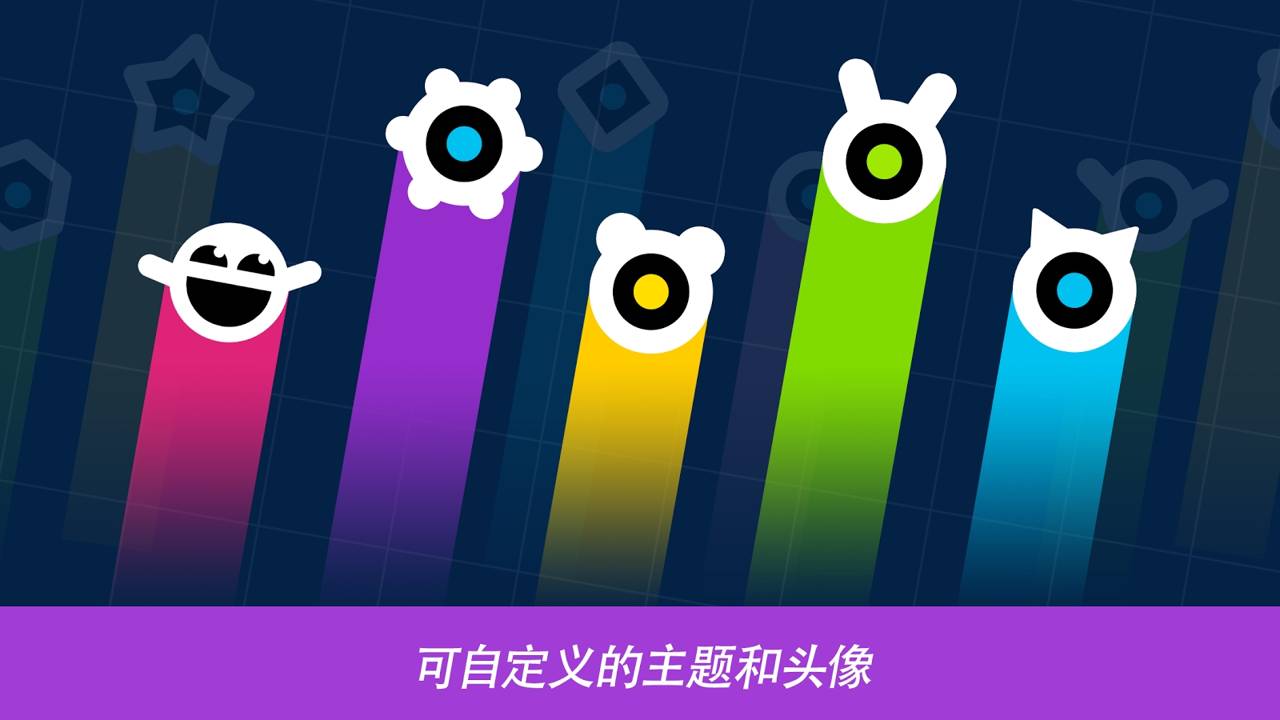 再?gòu)椧淮?v1.0.0 安卓版 1