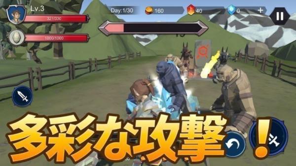 護蛋小隊 v1.0.0 安卓版 2