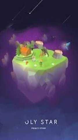 聚星王子的故事 v1.0 安卓版 2
