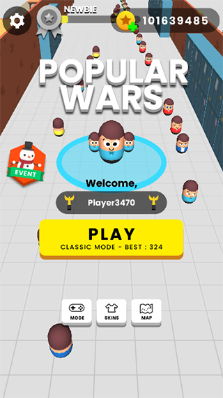 大眾戰(zhàn)爭(zhēng) v1.0.33 安卓版 1