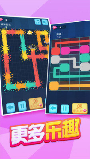 拼圖發(fā)燒友手機(jī)版 v1.0.3 安卓版 0