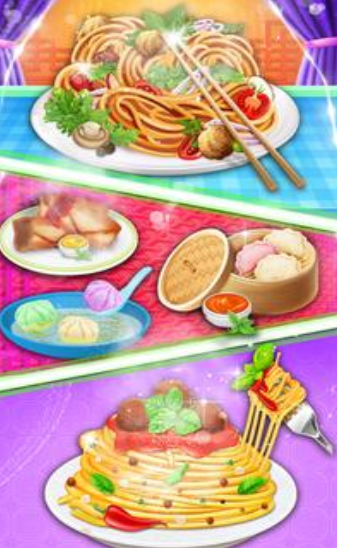 亞洲料理餐廳 v1.3 安卓版 0