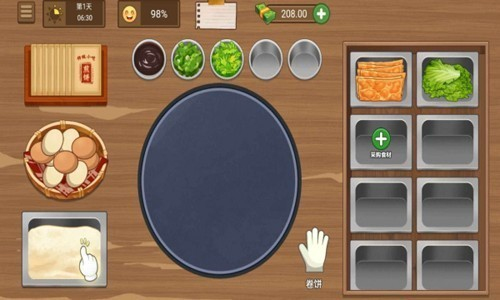 我的煎餅攤安卓版 v1.0.6 手機版 0