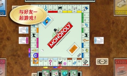 monopoly v1.14.11 安卓版 0