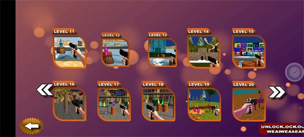 瓶子射擊挑戰(zhàn) v1.0 安卓版 2