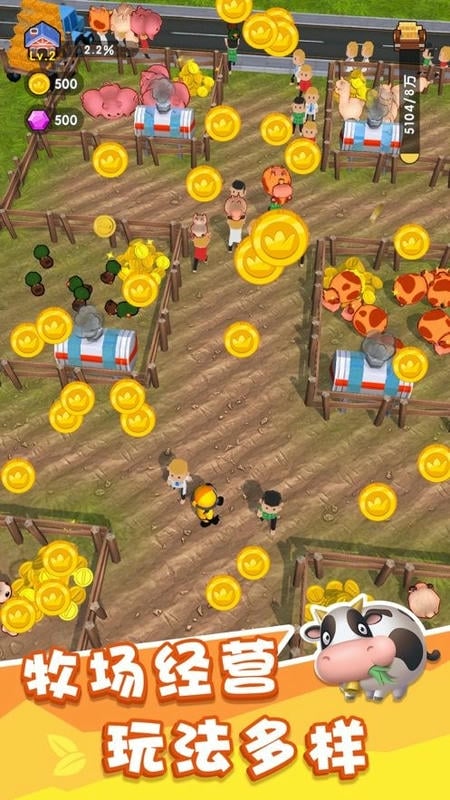 割草的100種方式 v1.1.20 安卓版 0