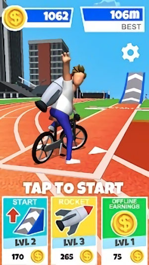 瘋狂的自行車跳 v1.0.71 安卓版 2
