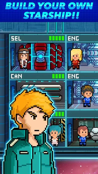 像素飛船 v0.7217 安卓版 0