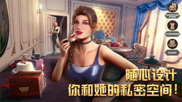 勝利之吻 v1.150.0 安卓版 1