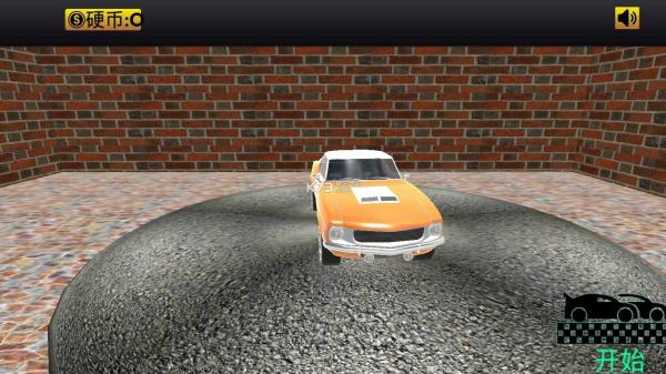 狂野模擬汽車 v3.1 安卓版 0