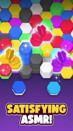 六角排序 v1.6.54 安卓版 1