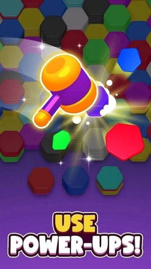六角排序 v1.6.54 安卓版 2