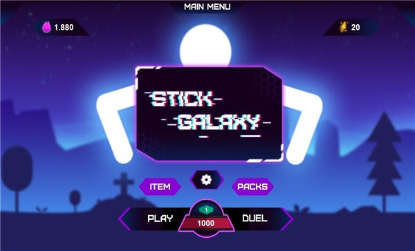 火柴人星系 v1.0 安卓版 0