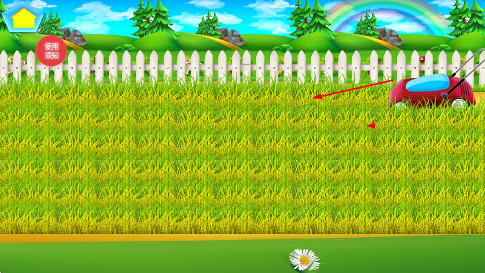 多啦夢想樂園 v1.6 安卓版 2
