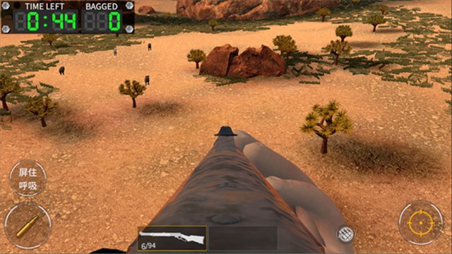 American Marksman v1.2.1 安卓版 1