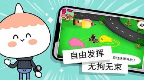 托卡小鎮(zhèn)賽車世界 v1.3 安卓版 1