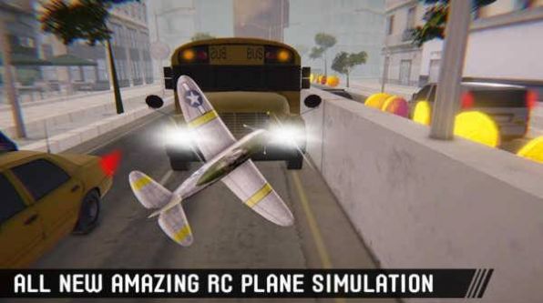 自由飛行模擬3d v1.0.0 中文版 2