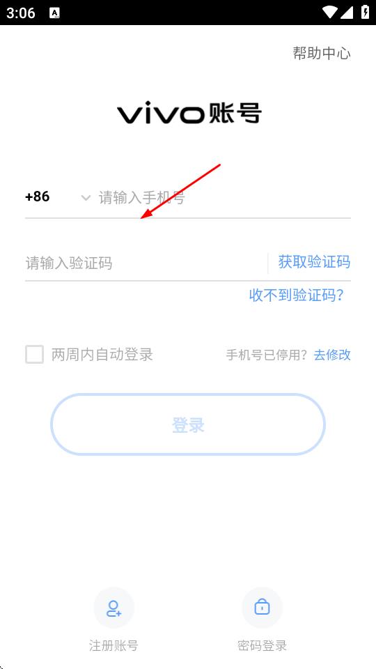我的夢(mèng)幻農(nóng)場 v1.0.9 安卓版 0