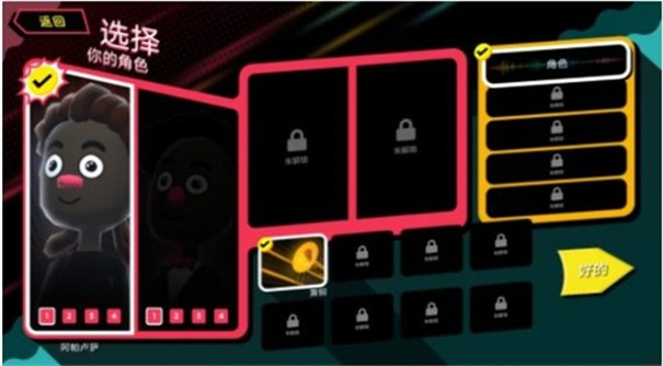 圣歌紋章 v1.00 安卓版 0