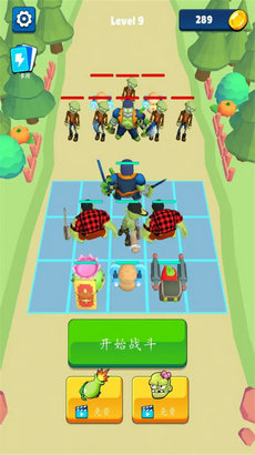 合并工廠閑置的僵尸 v1.1.0 安卓版 1