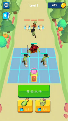合并工廠閑置的僵尸 v1.1.0 安卓版 0