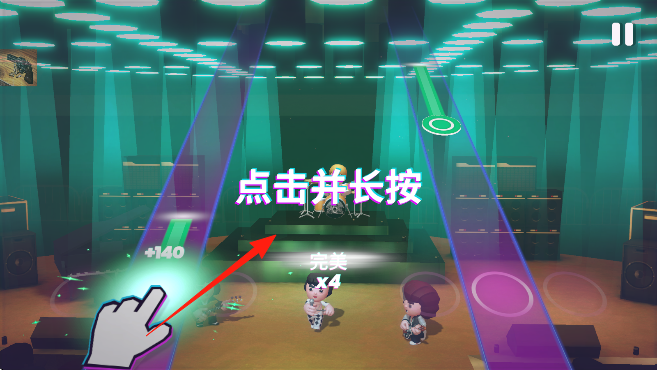 皇后樂隊 v1.1.6 安卓版 0