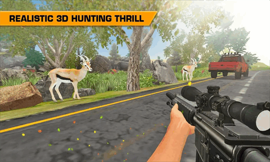 獵殺 v3.0 安卓版 2