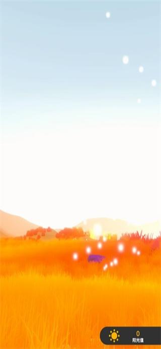 冥想家 v0.1 安卓版 0