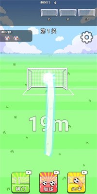 層層遞進(jìn)最新版 v1.0 手機(jī)版 0