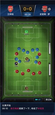 層層遞進(jìn)最新版 v1.0 手機(jī)版 2