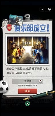 層層遞進(jìn)最新版 v1.0 手機(jī)版 1