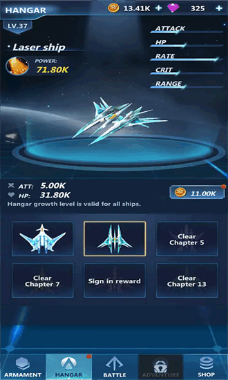 太空戰(zhàn)爭(zhēng) v2.0.2 安卓版 2