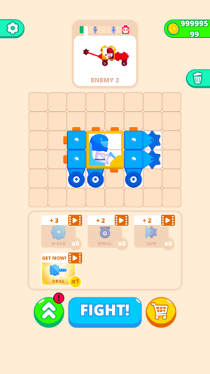 汽車戰(zhàn)斗競(jìng)技場(chǎng) v1.2.0 安卓版 1
