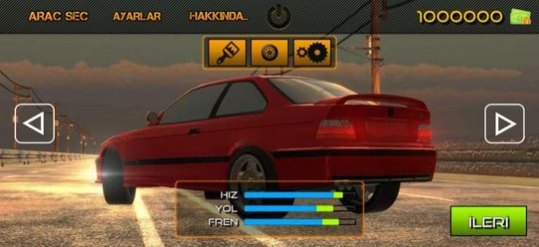 快速超車比賽 v1.0 安卓版 1