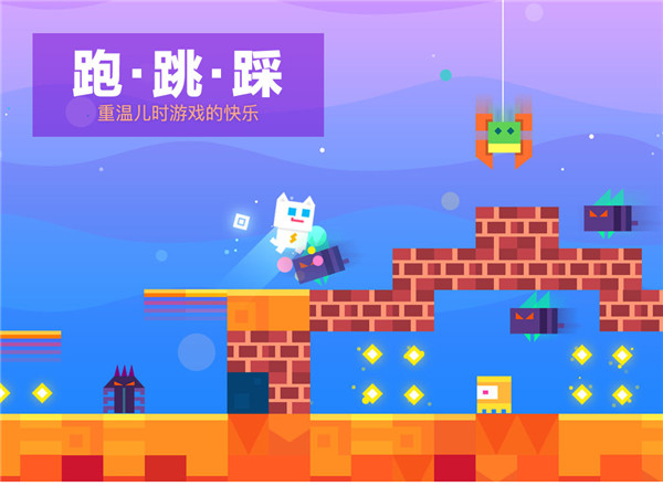 Super Cat v1.162 安卓版 0