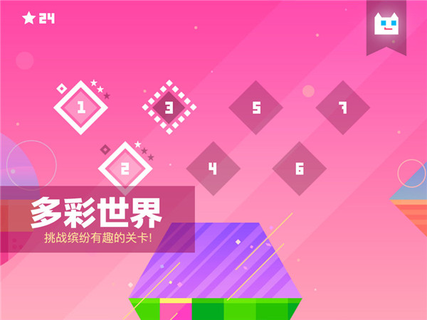 Super Cat v1.162 安卓版 1