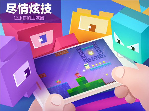 Super Cat v1.162 安卓版 2