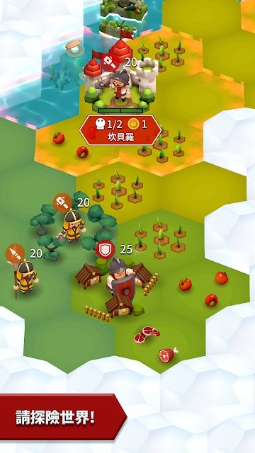 hexonia v1.0.3 安卓版 2