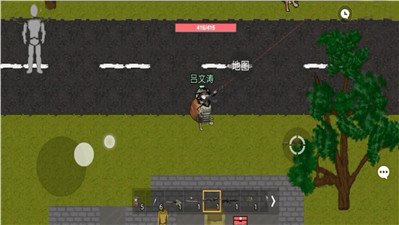 狗狗突圍 v1.0.6 最新版 2