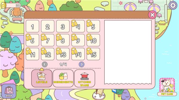 Ice Cream Cafe v1.9 安卓版 0