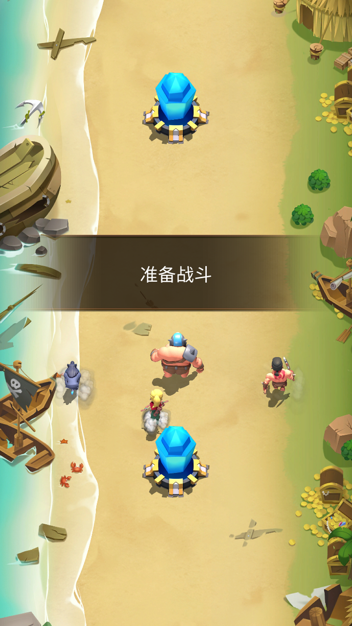 操作為零 v1.0 安卓版 2