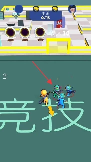 多人大比拼 v1.1 安卓版 0